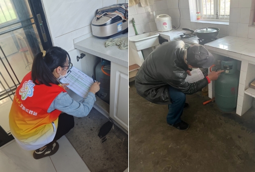 微信截图_20240415154910 微信截图_20240415154910