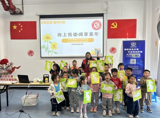 微信截图_20240415160238