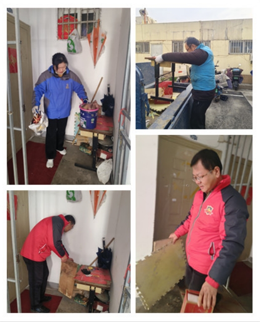 微信截图_20240415161735