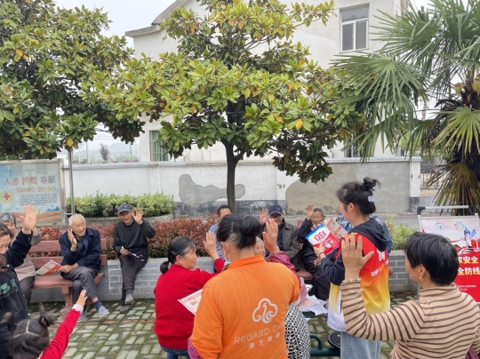 微信截图_20240415154904 微信截图_20240415154904