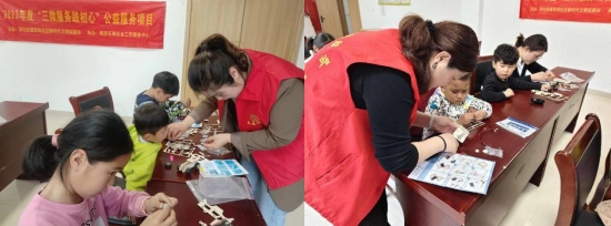 微信截图_20240416085435