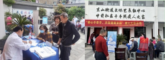 微信截图_20240417152641