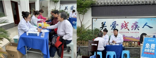 微信截图_20240417152657