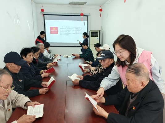 微信截图_20240423145228