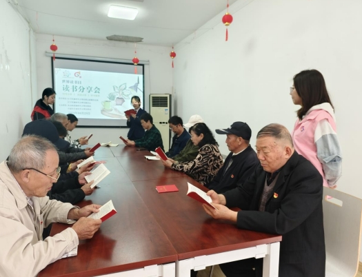 微信截图_20240423145252