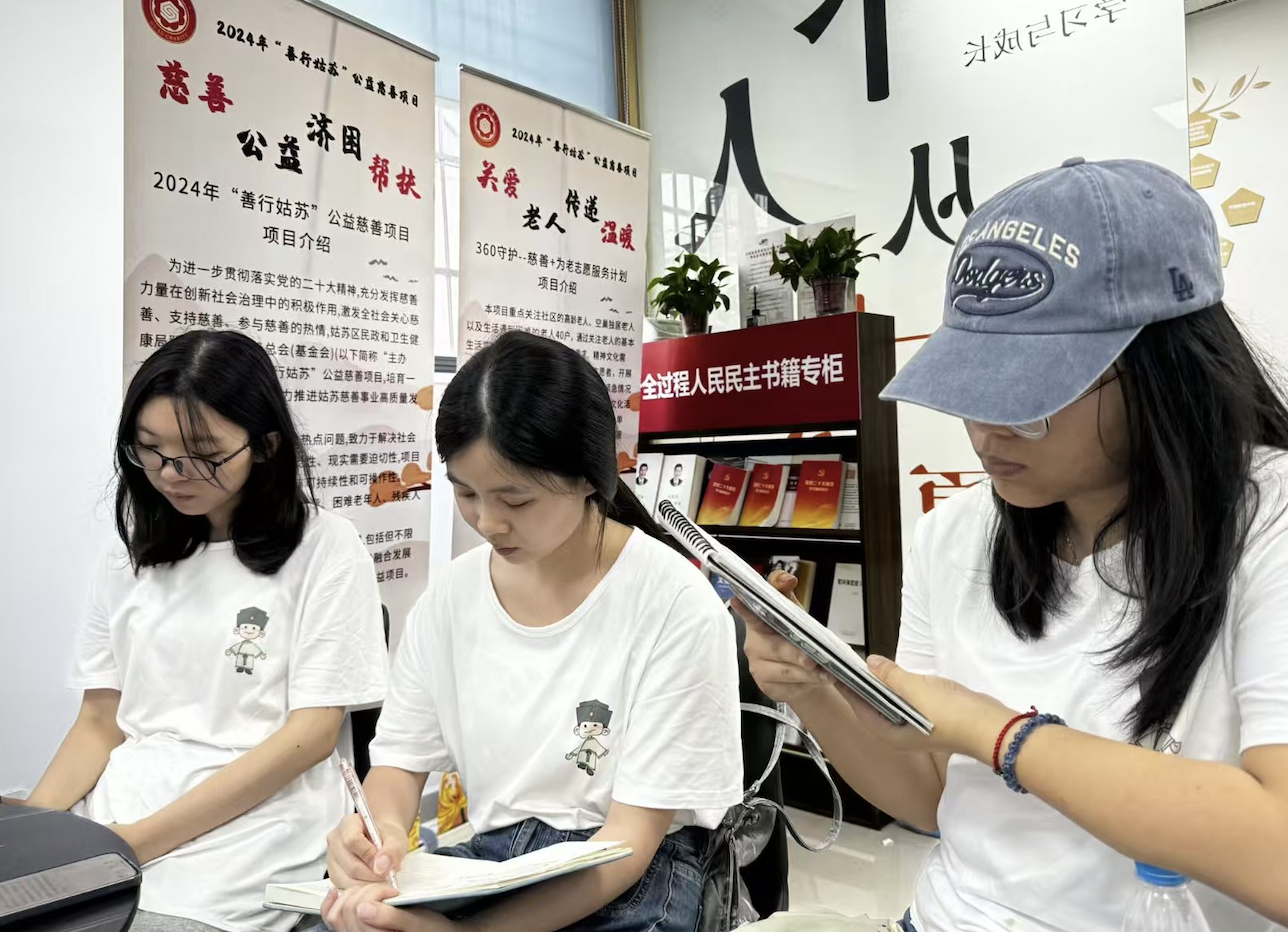 截屏2025-07-10 09