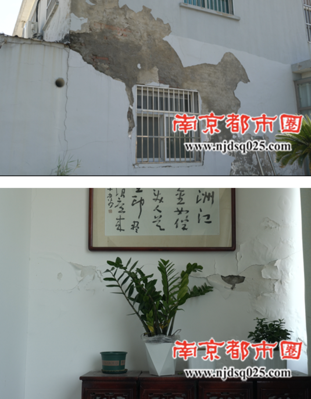 截屏2025-07-14 09