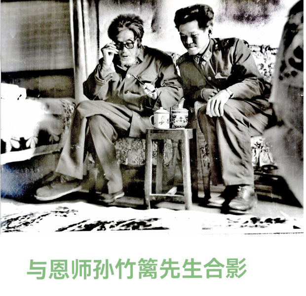 截屏2025-07-29 10