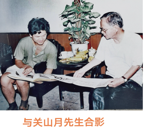 截屏2025-07-29 10