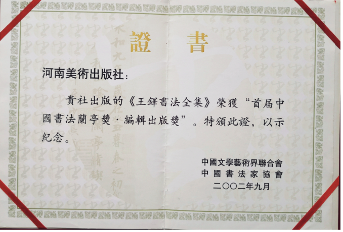 截屏2025-07-29 10