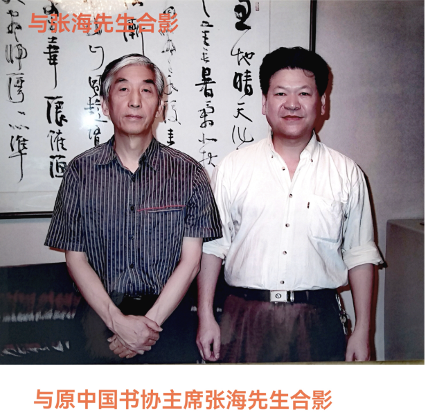 截屏2025-07-29 10