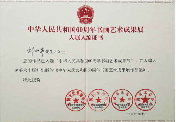 截屏2025-07-29 10