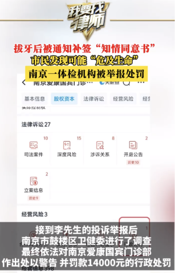 截屏2025-08-04 09