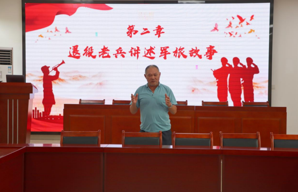 截屏2025-08-05 10