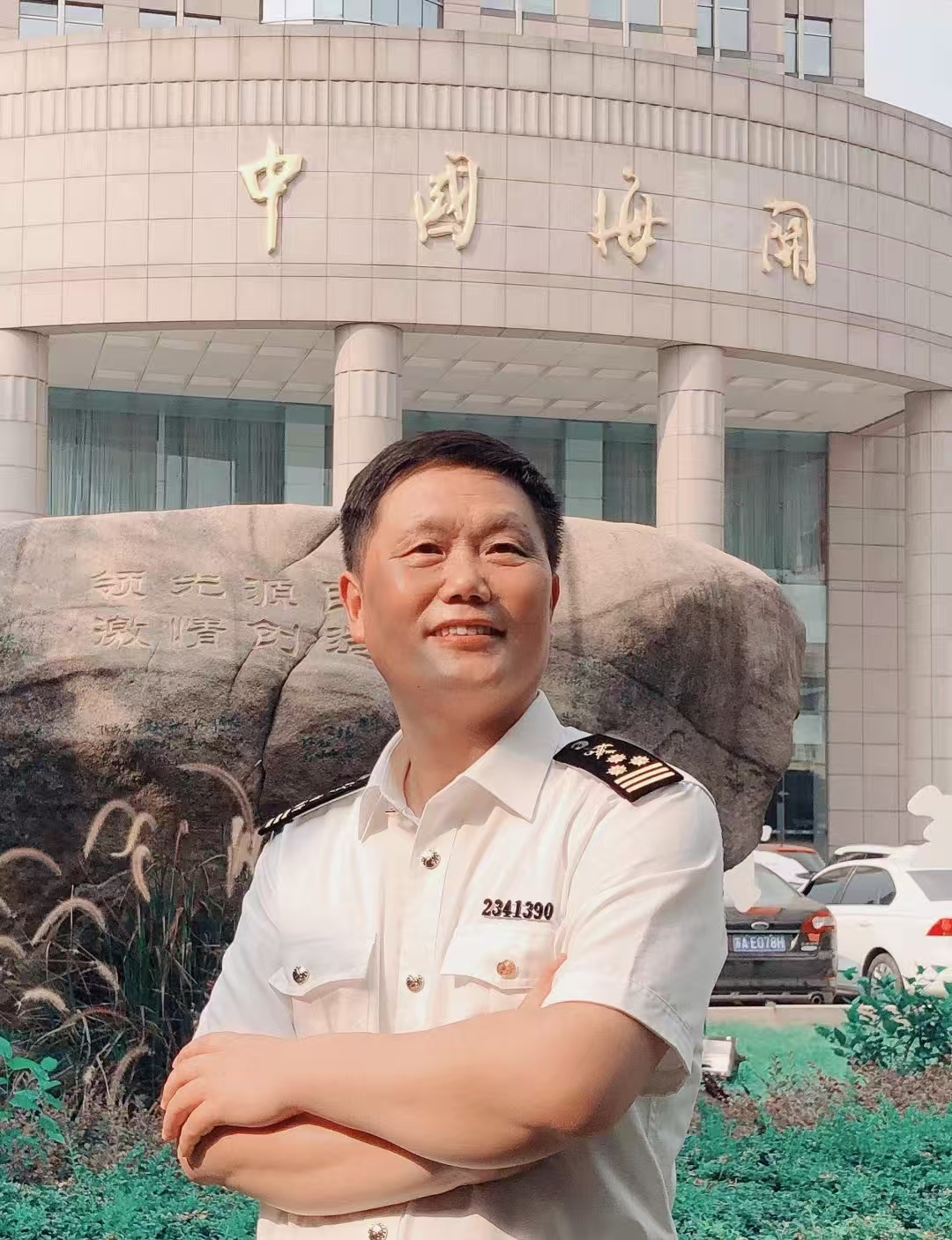 作者赵柳方近影 作者赵柳方近影