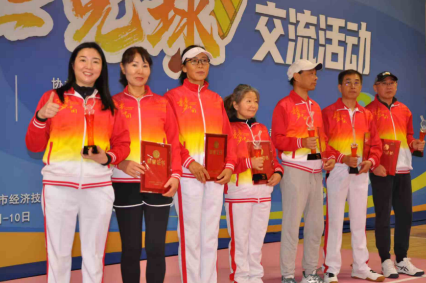 截屏2025-12-11 09 截屏2025-12-11 09