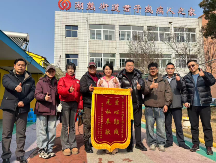 ScreenShot_2026-01-29_092834_862 ScreenShot_2026-01-29_092834_862