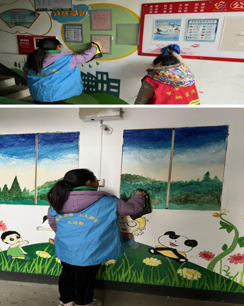 截屏2026-03-16 09 截屏2026-03-16 09