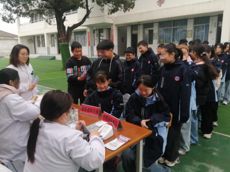 截屏2026-03-21 16 截屏2026-03-21 16