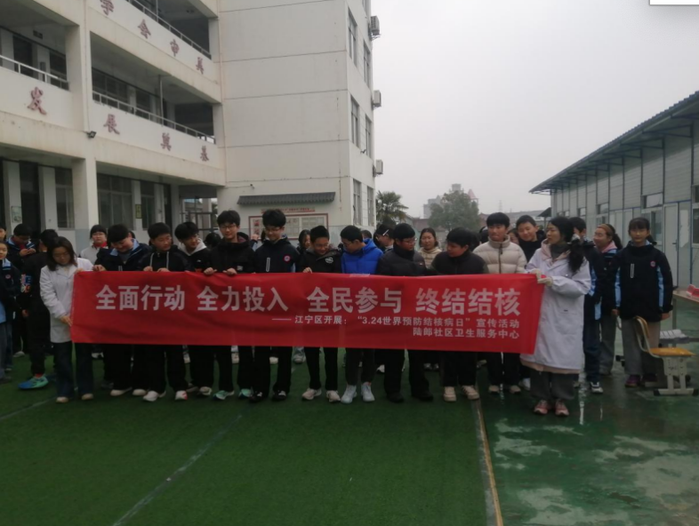 截屏2026-03-21 16 截屏2026-03-21 16