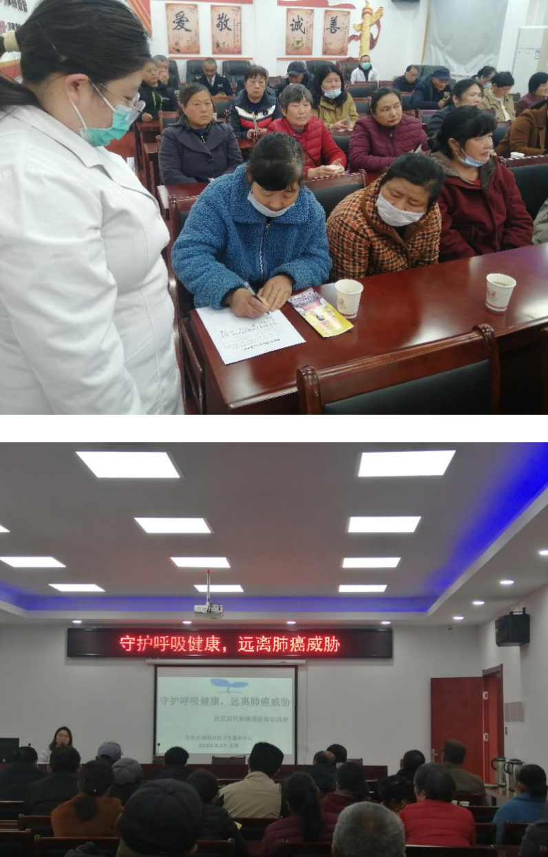 截屏2026-03-27 14 截屏2026-03-27 14