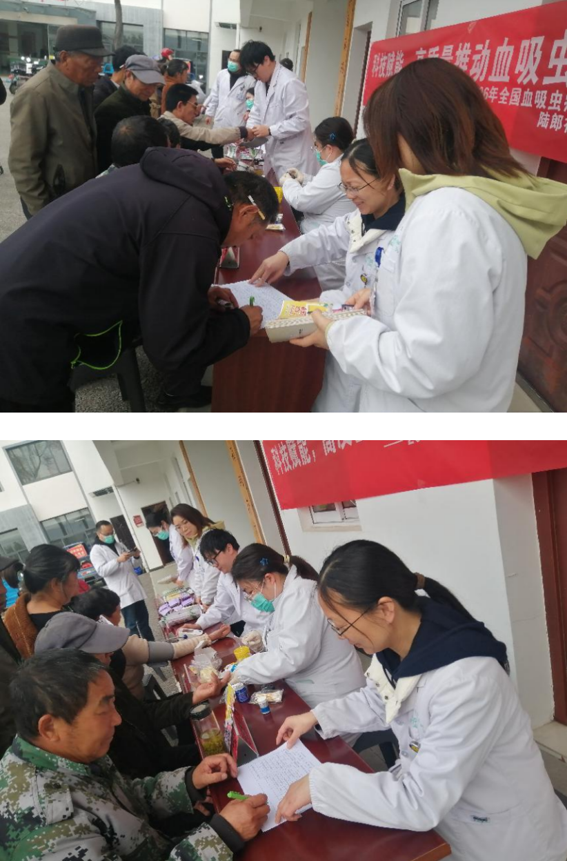 截屏2026-03-27 14 截屏2026-03-27 14