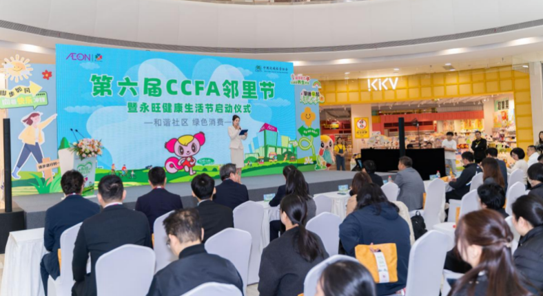 截屏2026-03-29 17 截屏2026-03-29 17