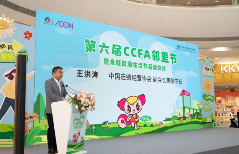 截屏2026-03-29 17 截屏2026-03-29 17