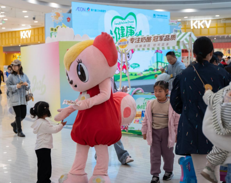 截屏2026-03-29 17 截屏2026-03-29 17