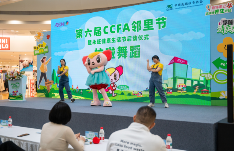 截屏2026-03-29 17 截屏2026-03-29 17