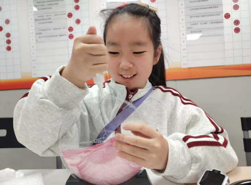 截屏2026-04-07 09 截屏2026-04-07 09