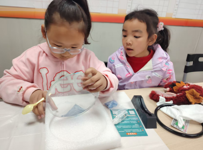 截屏2026-04-07 09 截屏2026-04-07 09