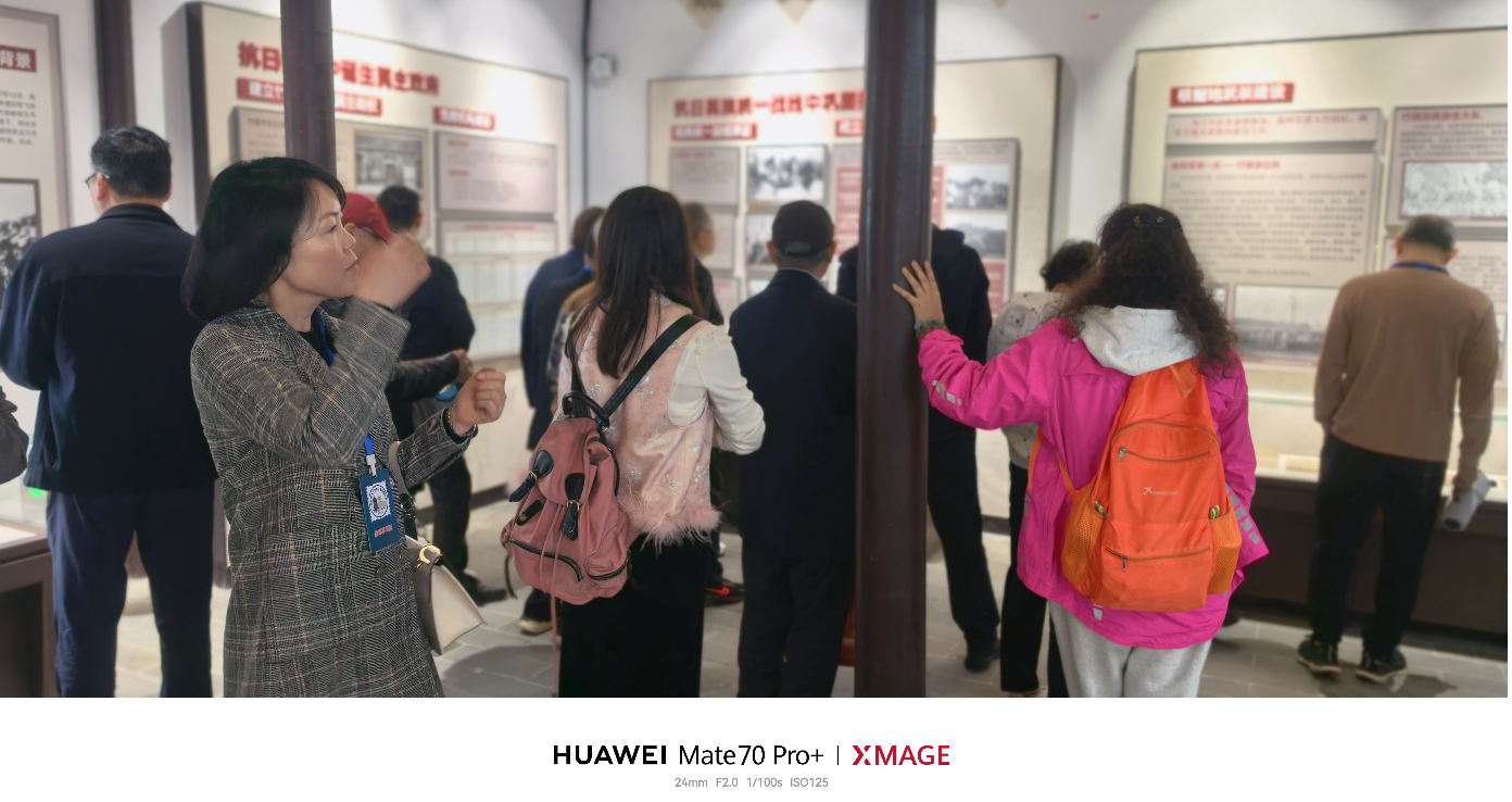 截屏2026-04-12 19 截屏2026-04-12 19