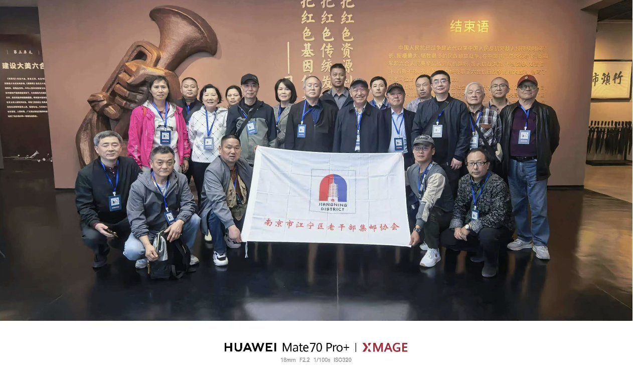 截屏2026-04-12 19 截屏2026-04-12 19