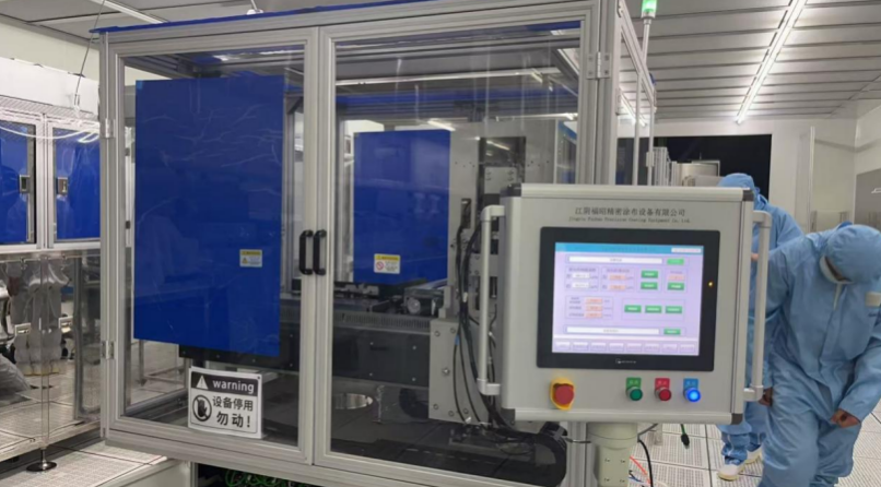 截屏2026-04-14 18 截屏2026-04-14 18