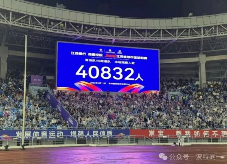 截屏2026-04-16 09 截屏2026-04-16 09