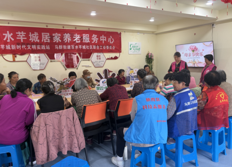 截屏2026-05-08 17 截屏2026-05-08 17