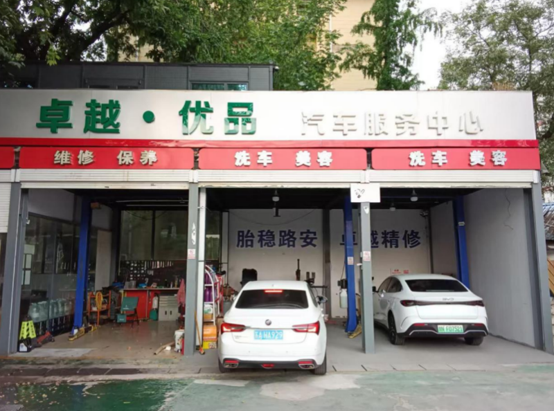 截屏2026-05-14 17 截屏2026-05-14 17