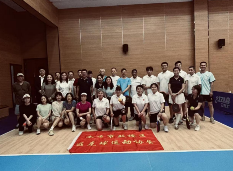 截屏2026-05-24 11 截屏2026-05-24 11