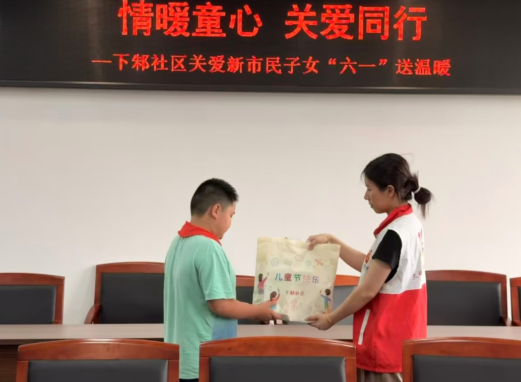 截屏2026-06-02 10
