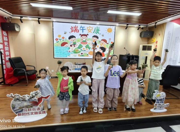 截屏2026-06-15 11 截屏2026-06-15 11