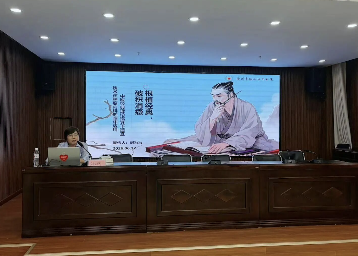 截屏2026-06-19 14 截屏2026-06-19 14