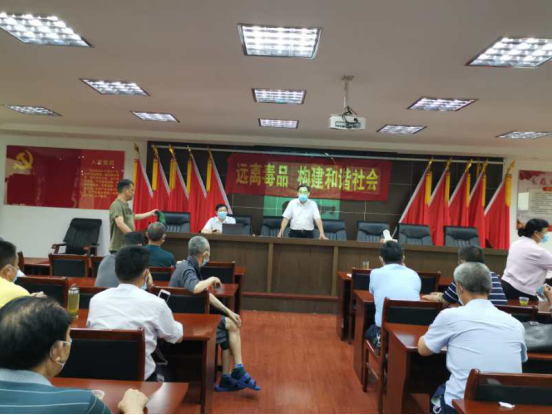禁毒宣传 党员率先