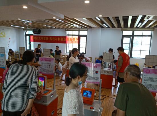 新时代文明实践|科普大篷车开进小区中心 科普大