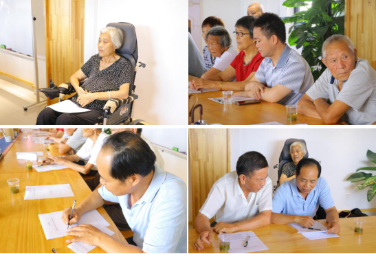 听民声 采民意 聚民心 杨柳湖社区召开社情民意征求会