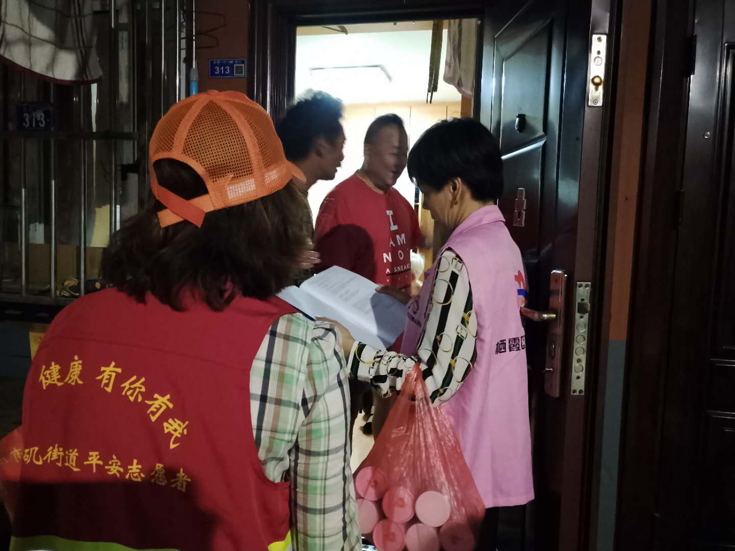 电瓷社区：心系残疾居民 体检报告送到家