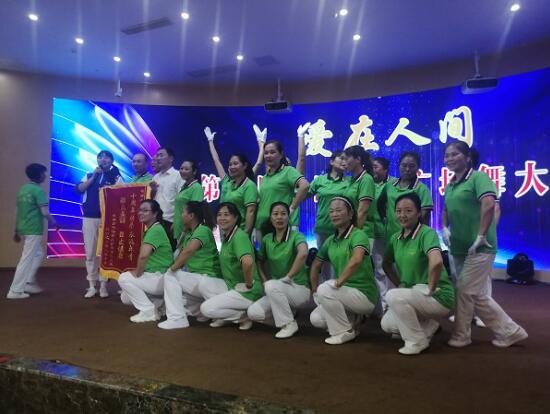 滨海广舞中心组织舞友参加第十届青儿广场舞大联盟活动