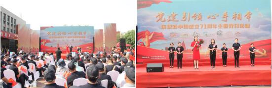新铜社区:卫计服务常到家 户户盛开幸福花
