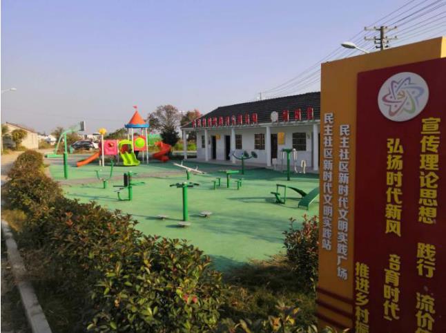 淳化民主：党建引领“微服务”  基层治理“焕新颜”