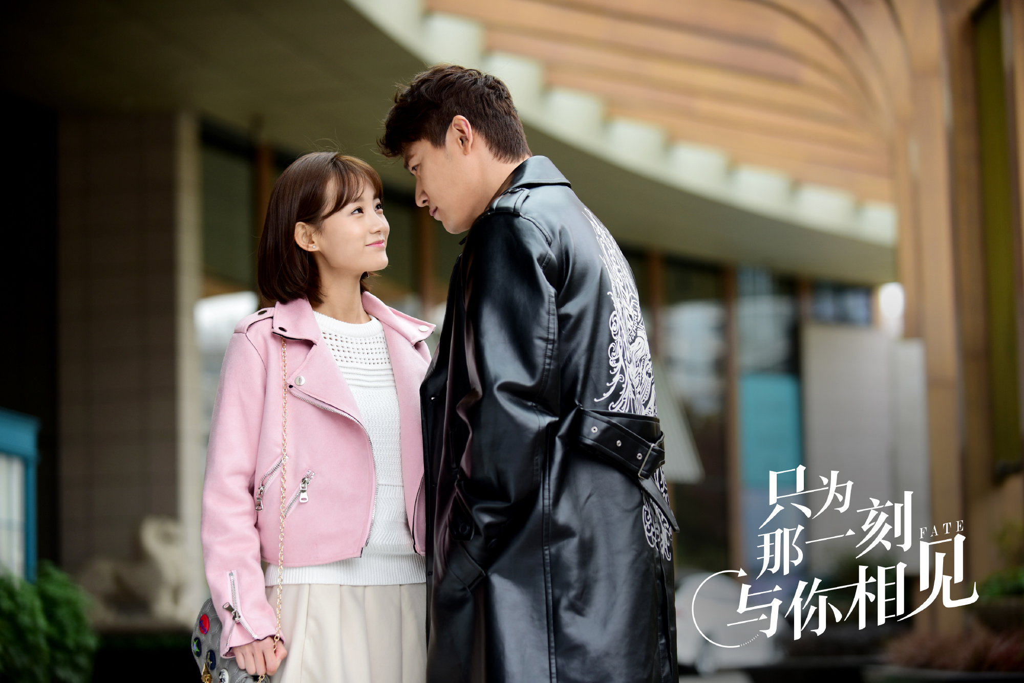 从陈建斌到陆毅李一桐说和大叔恋爱不是问题